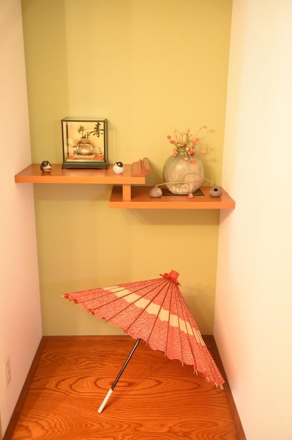 Meguli Villa Kyoto Luaran gambar